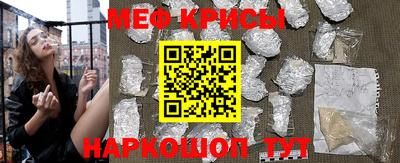 кокс Канаш