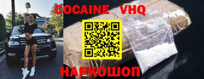 прущие крисы Камышлов