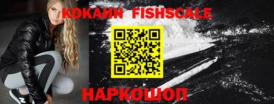 кокс Канаш