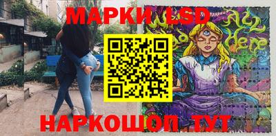 прущие крисы Камышлов