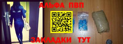 кокс Канаш