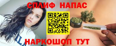 меф VHQ Кандалакша