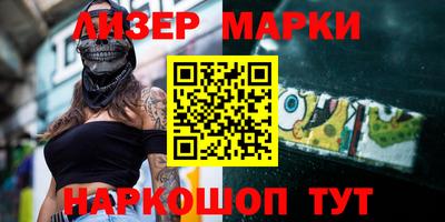 прущие крисы Камышлов