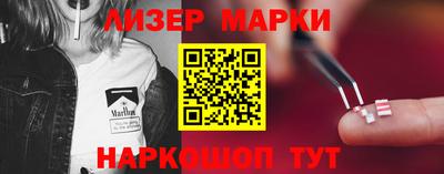 кокс Канаш