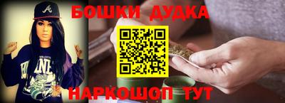 кокс Канаш