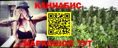 кокс Канаш