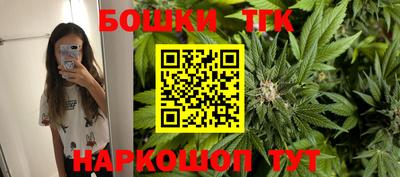 кокс Канаш