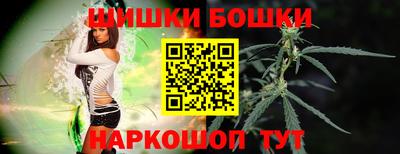 кокс Канаш
