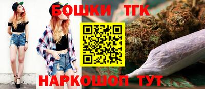 прущие крисы Камышлов