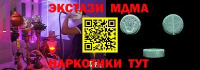 кокс Канаш