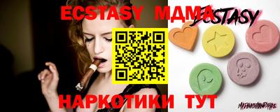 прущие крисы Камышлов