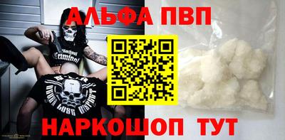 прущие крисы Камышлов