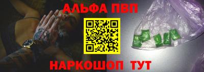 кокс Канаш