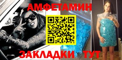 кокс Канаш