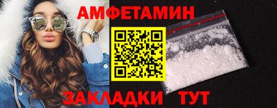 прущие крисы Камышлов