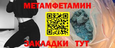 кокс Канаш