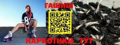 меф VHQ Кандалакша
