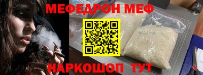 кокс Канаш