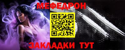 кокс Канаш