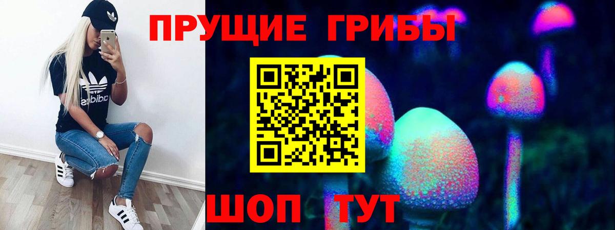 Гашиш  МЕТАМФЕТАМИН  Марихуана  Мефедрон кристаллы  Кудымкар  Вход с VPN 